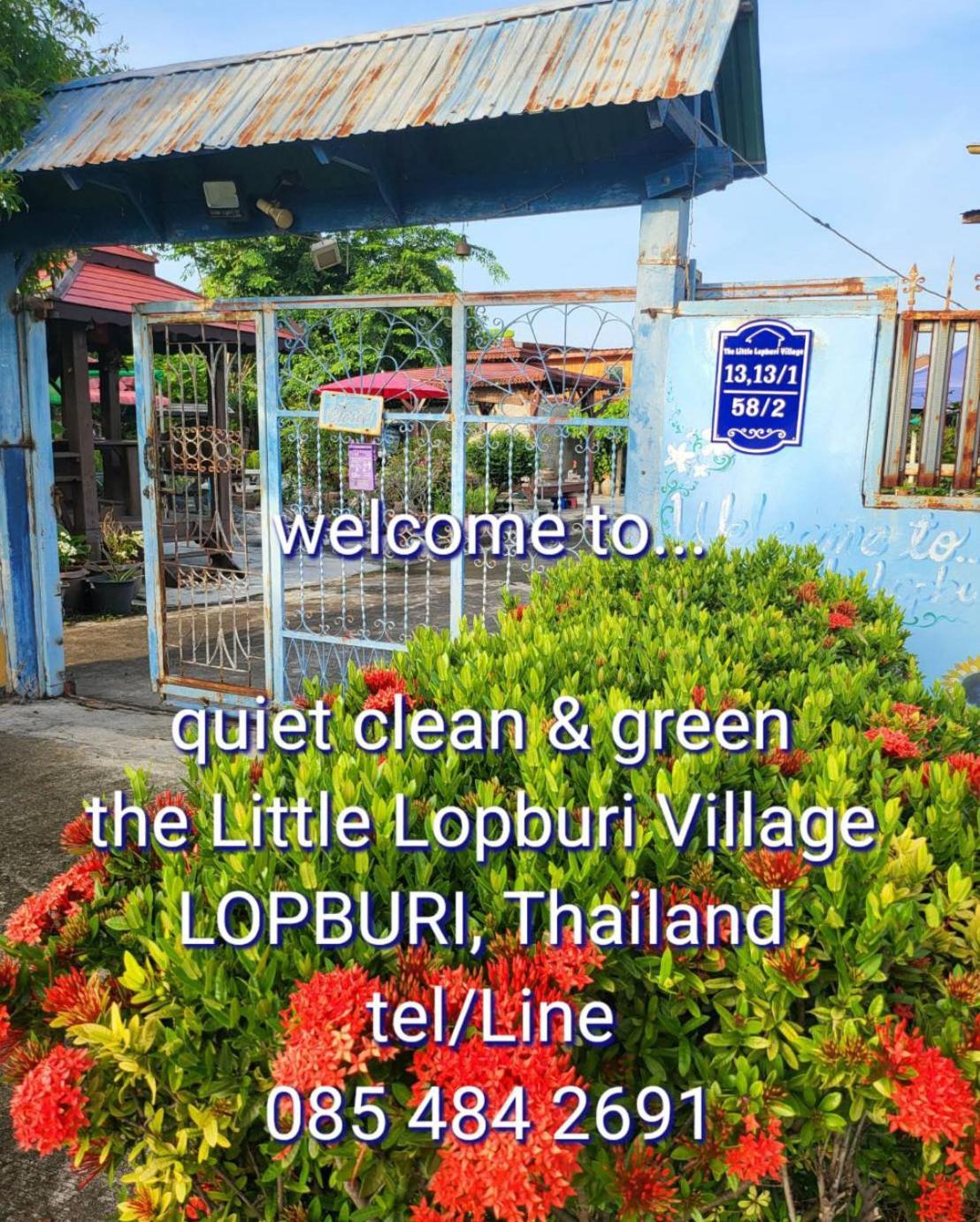 The Little Lopburi Village Kültér fotó
